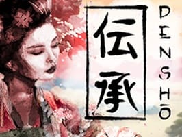 Densho screenshot